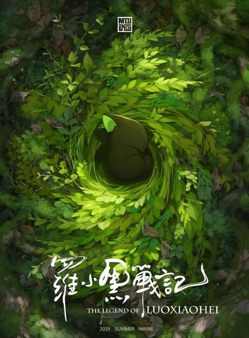 农村不动产证去哪里办理